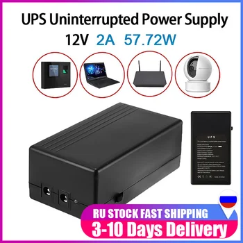 12V, 2A 57.72 W Sikkerhed nødstrømforsyning, UPS (Uninterrupted Backup Strømforsyning Mini Batteri Til Kamera Router Hurtig levering