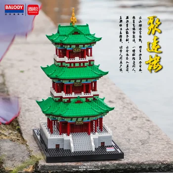 Balody 16163 verdensberømt Arkitektur Juyuan Tower 3D-Model DIY Mini Diamant Blokke, Mursten Bygning Legetøj for Børn, ingen Box