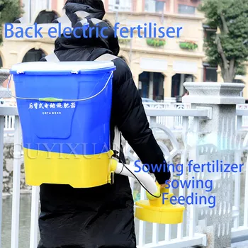 El-gødning pellets tilbage til landbrugs-spredere fisk dam foderautomater hummer fodring elværktøj
