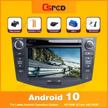 Csred Auto Radio Android 10 For TOYOTA RAV4 2006-2012 Multimedia-Afspiller, GPS-Navigation hovedenheden Stereo, DVD, CD Stereo 2Din