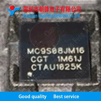 1STK-5PCS/MASSE MC9S08JM16 MC9S08JM16CGT MC9S08JM16CGTE QFN Microcontrollere
