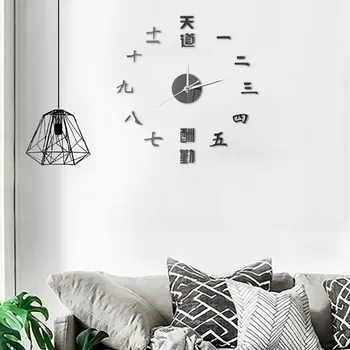Kinesisk Ordsprog vægur Akryl Spejl Effekt Digital Antal Ure Kreative DIY selvklæbende Wall Sticker Home Decor