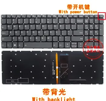 Ny FOR Lenovo Ideapad 330S-15ARR 330S-15AST 330S-15IKB Tastatur OS Baggrundsbelyst