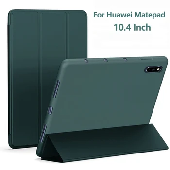 Sagen For Huawei Matepad Tilfælde 10,4 Tommer Silikone Fold Soft Cover Funda Coque Tilfældet For Matepad 10,4 Tommer Tilfælde Dække Capa Etui