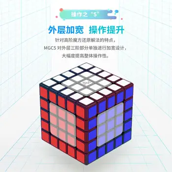 Nyeste YJ mg c 5 M Cube 5x5x5 magnetiske magico cube yongjun mg c 5 magneter 5x5 Hastighed puslespil magico cubo Pædagogisk Legetøj
