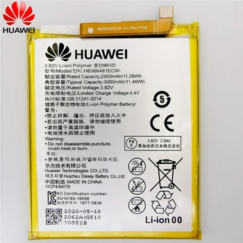 2020 Oprindelige For Huawei HB366481ECW Genopladeligt Li-ion batteriet For Huawei P9 Ascend P9 Lite G9 ære 8 5C G9 3000mAh