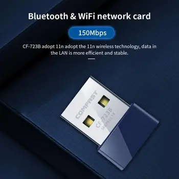 COMFAST CF-723B Trådløst USB-netværkskort Mini 2-i-1 USB Bluetooth-WiFi-Adapter 150Mbps Wireless Network Card-Modtager