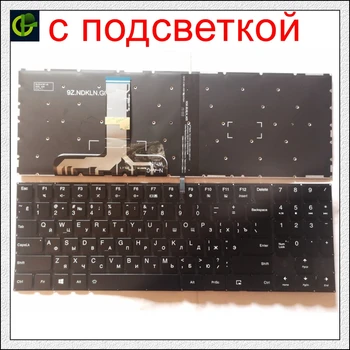 Originale Nye russiske baggrundsbelyst Tastatur til Lenovo Legion Y7000 Y7000P Y530 15 Y530P Y530-15ICH Y530-15ICH-1060 Y7000P-1060 RU