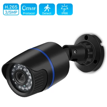 H. 265/H. 264 1080P Overvågning IP-Kamera, FULD HD 1080P 2.0 Megapixel onvif 24 IR-LED Udendørs CCTV Kamera IP-1080P DC 12V/48V PoE