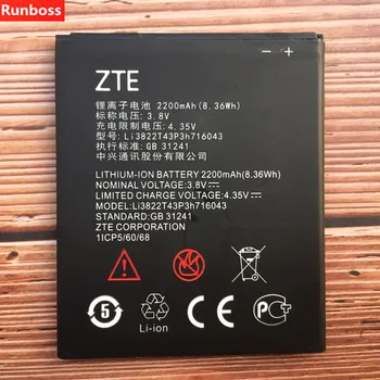 Nye 2200mAh Batteri Til ZTE Blade L7 Genopladeligt Li-ion Mobiltelefon Batteri