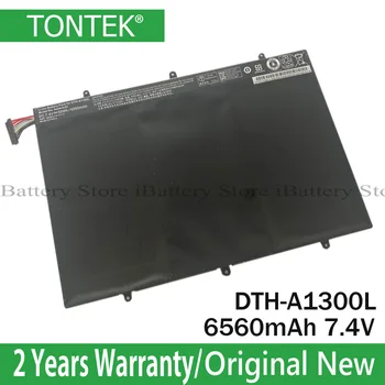Ægte Original DTH-A1300L Batteri Til Wacom Tablet Asterix22 DTH-A1300L 13,3 tommer Tablet PC