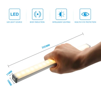 2020 LED Nat Lys Motion Sensor Wireless USB-Genopladelige 20 30 40 50 cm Nat lampe Til Køkken Kabinet Garderobe væglampe